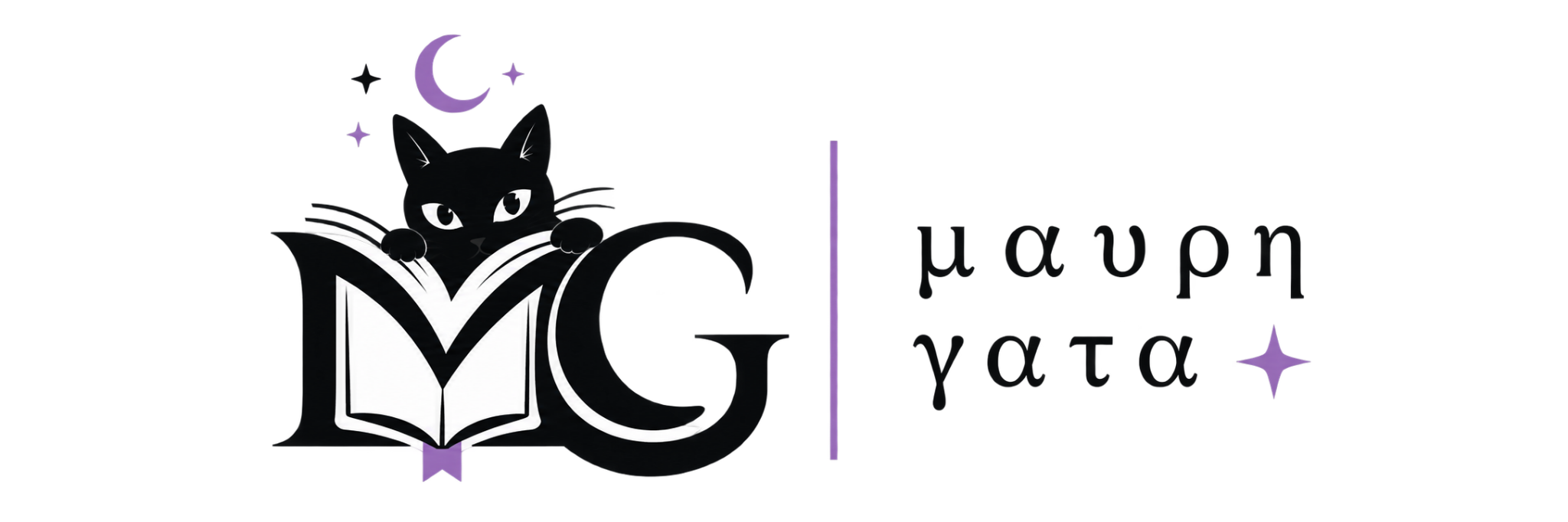 Mavri Gata logosu